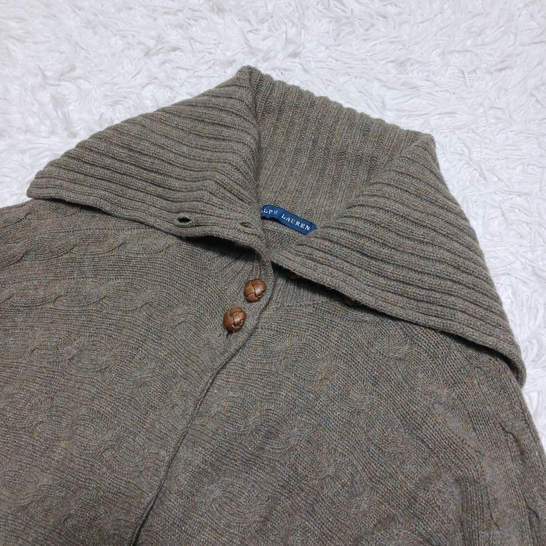 ✨レアデザイン✨ラルフローレン　カーデ　ポンチョ　ケーブルニット　カシミヤ混　M