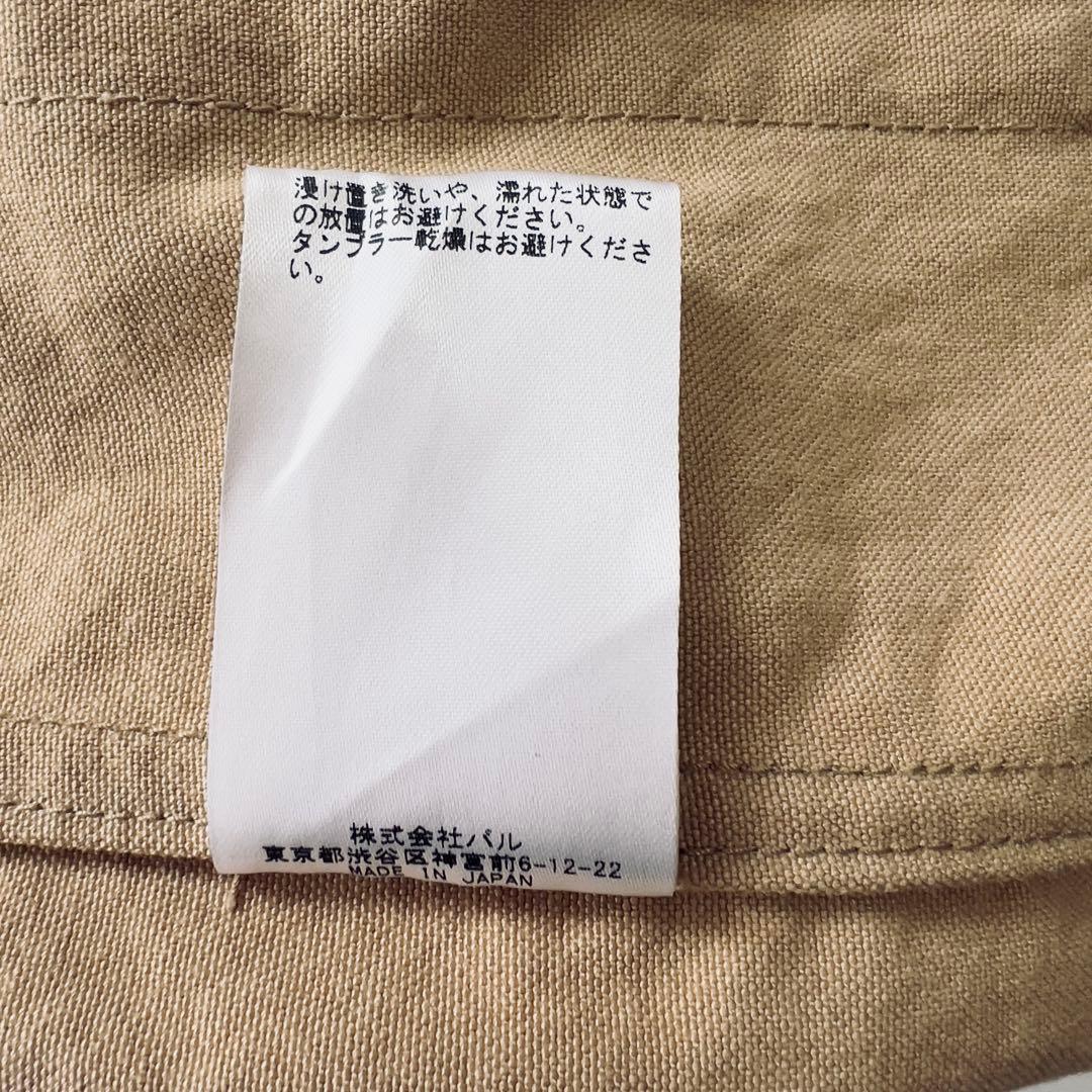【日本製】Whim Gazette GEMINI 和紙混 立体裁断コート高級素材