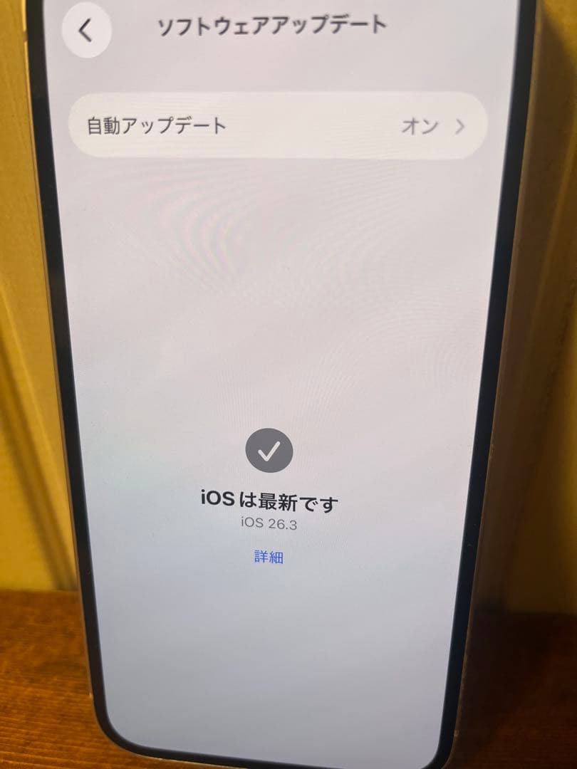 iPhone13 本体　128GB 箱付き　SIMフリー