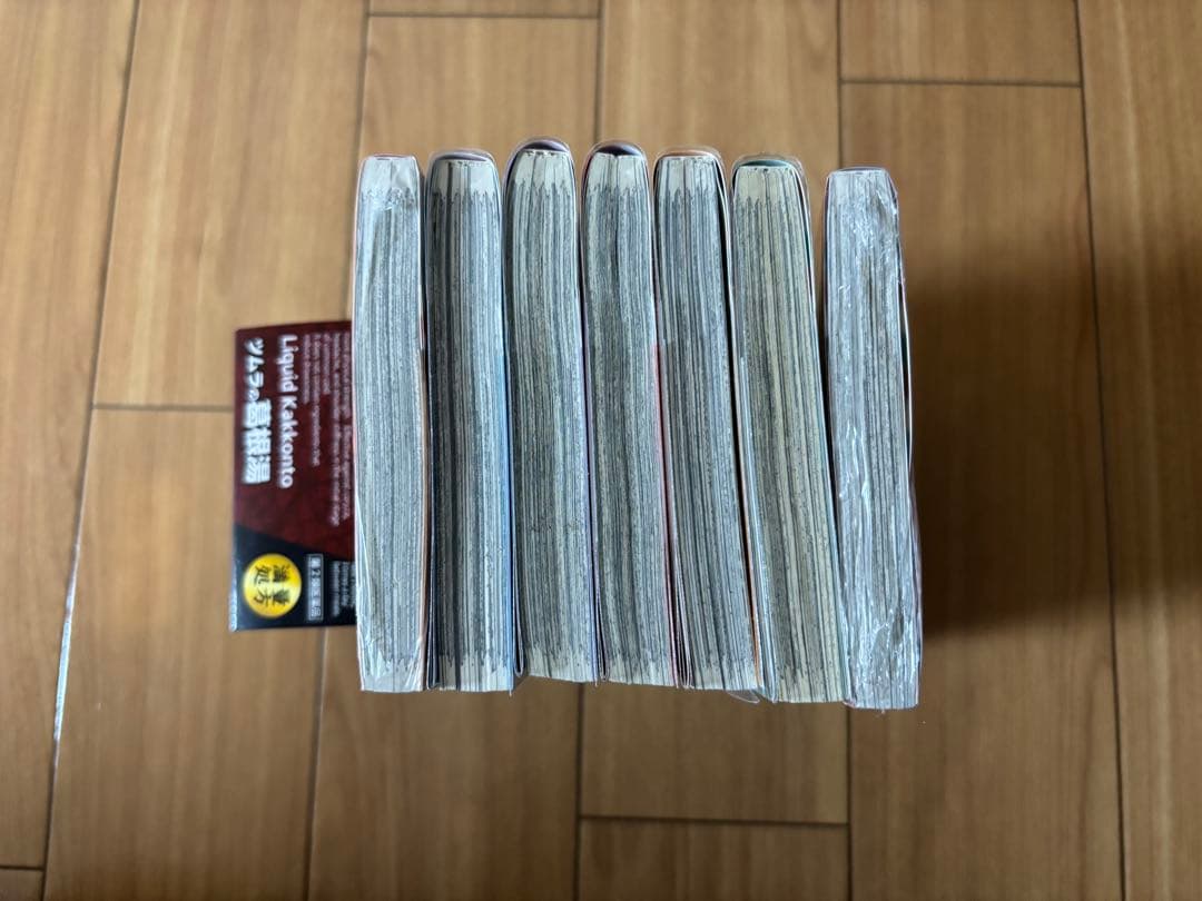 あかね噺 1~7巻 全巻初版