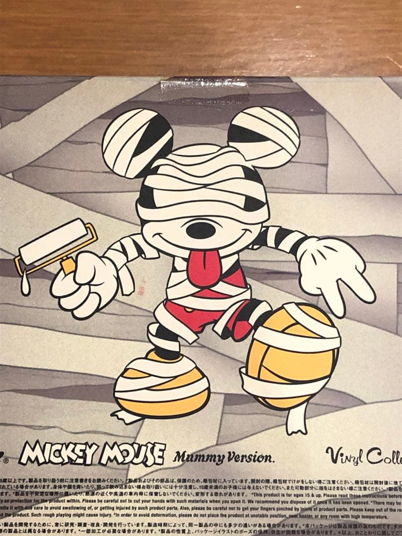 Roen Mickey Mouse Mummy Version 新品未開封品