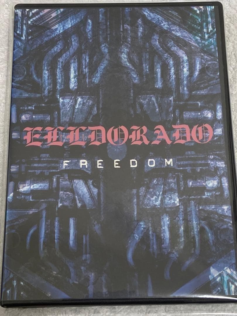 EllDorado /『 FREEDOM 』ベストアルバム★完全限定盤★