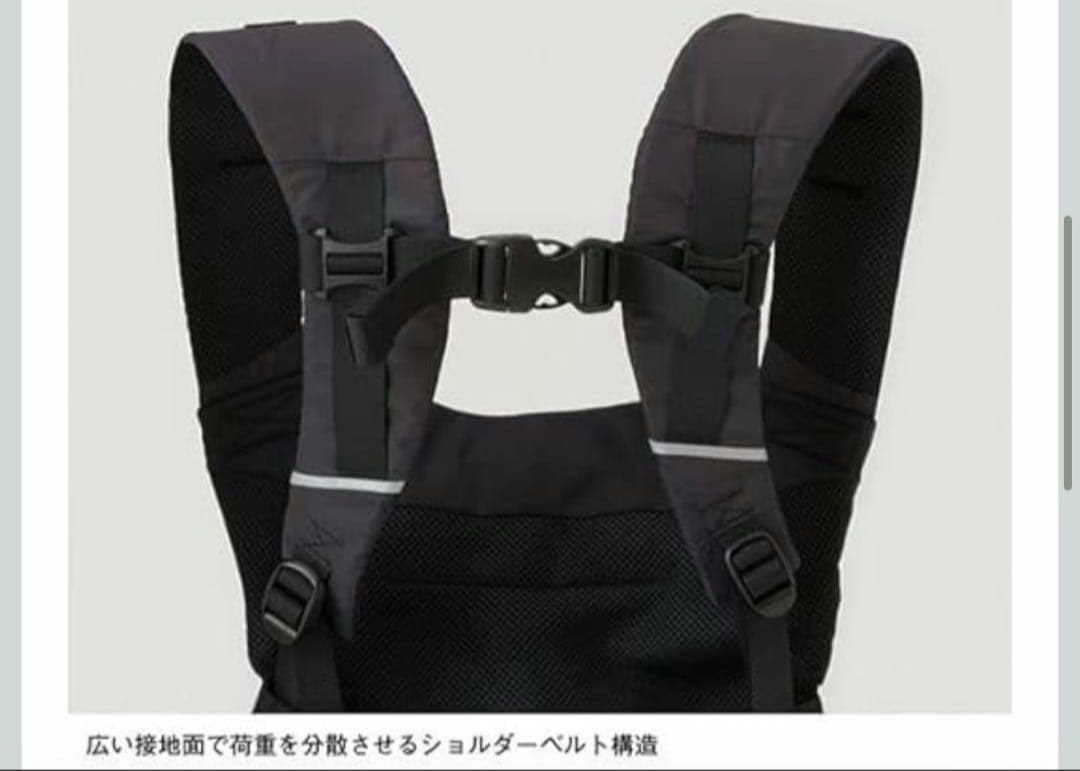 AoAo様 3月26日まで専用THE NORTH FACE 抱っこ紐 ブラック