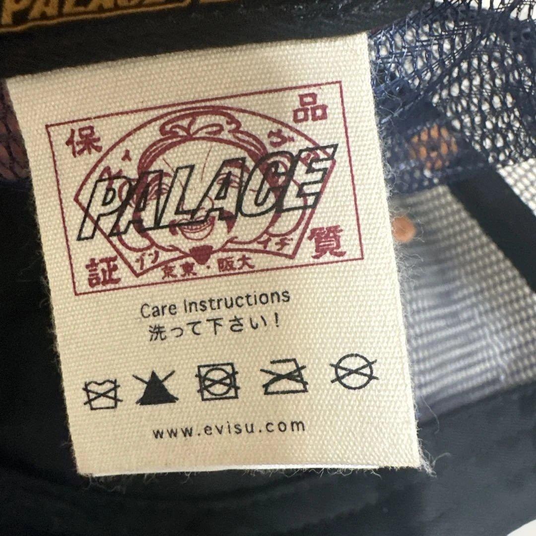 PALACE EVISUサイコロ刺繍キャップ