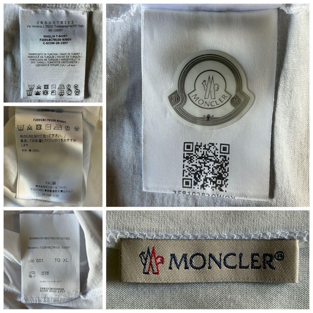 美品⭐︎人気デザイン モンクレール MONCLER Tシャツ 刺繍ロゴ 希少XL