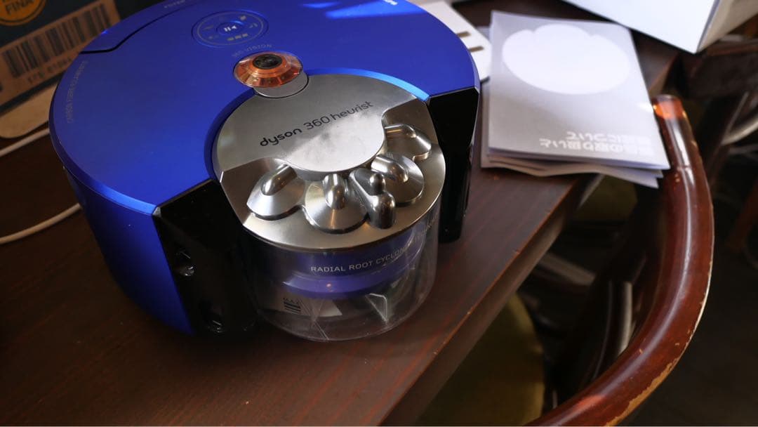 dyson 360 Heurist ジャンク品