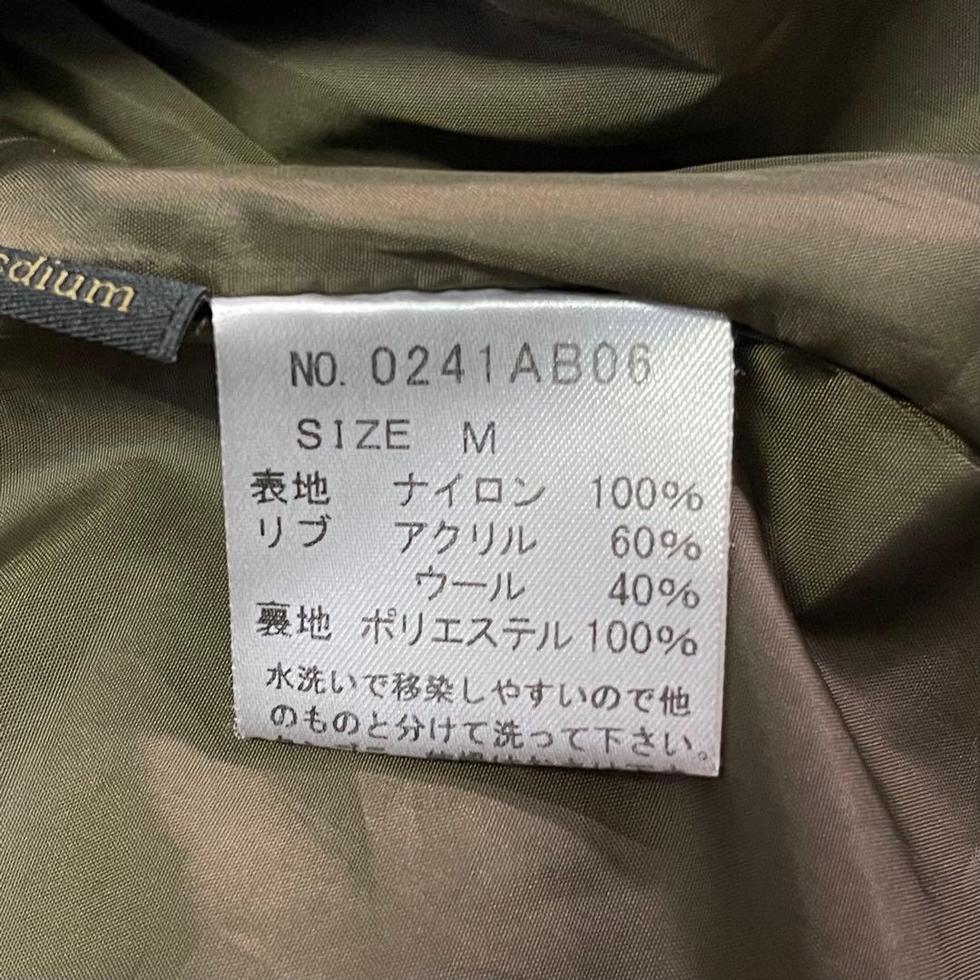 ジャケット・アウター HYSTERIC GLAMOUR MA-1 M