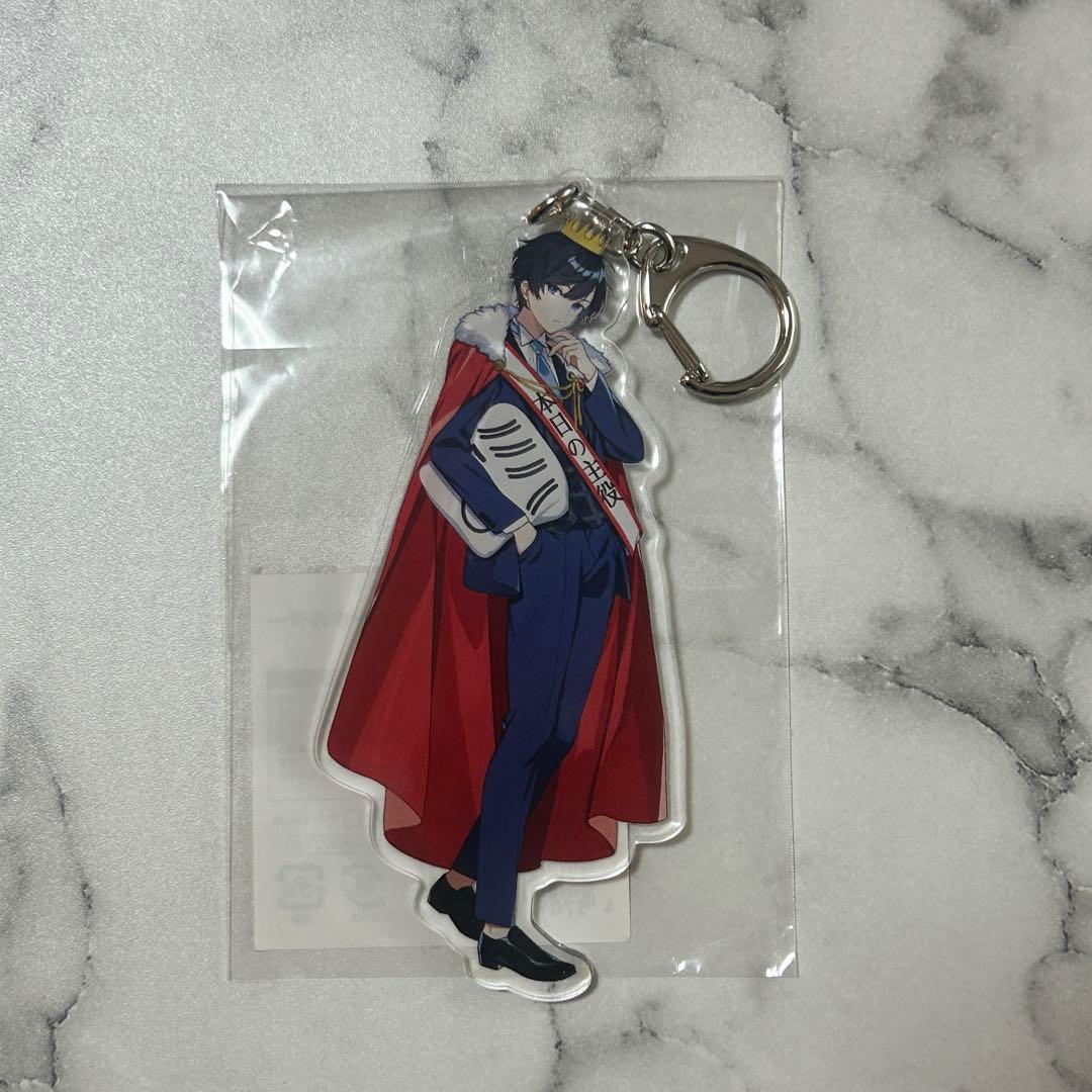 After the Rain そらる　グッズ　まとめ売り