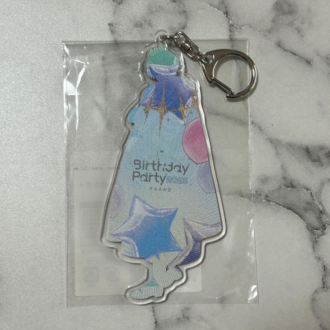 After the Rain そらる　グッズ　まとめ売り