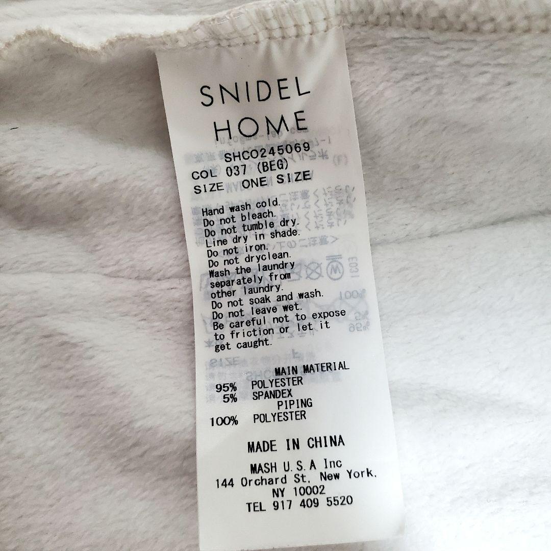 SNIDEL  スナイデル ベア柄　パジャマセット上下