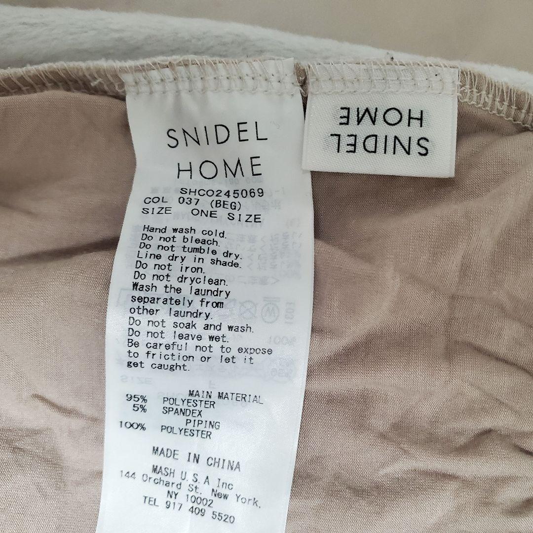 SNIDEL  スナイデル ベア柄　パジャマセット上下
