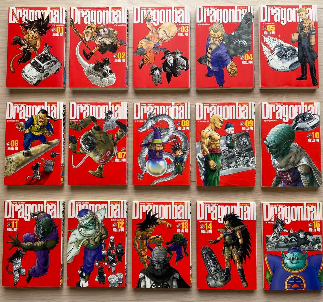 ドラゴンボール全巻(1〜34巻・愛蔵版)