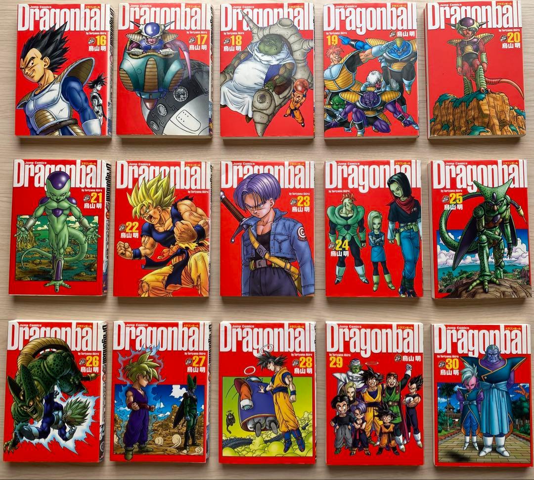 ドラゴンボール全巻(1〜34巻・愛蔵版)