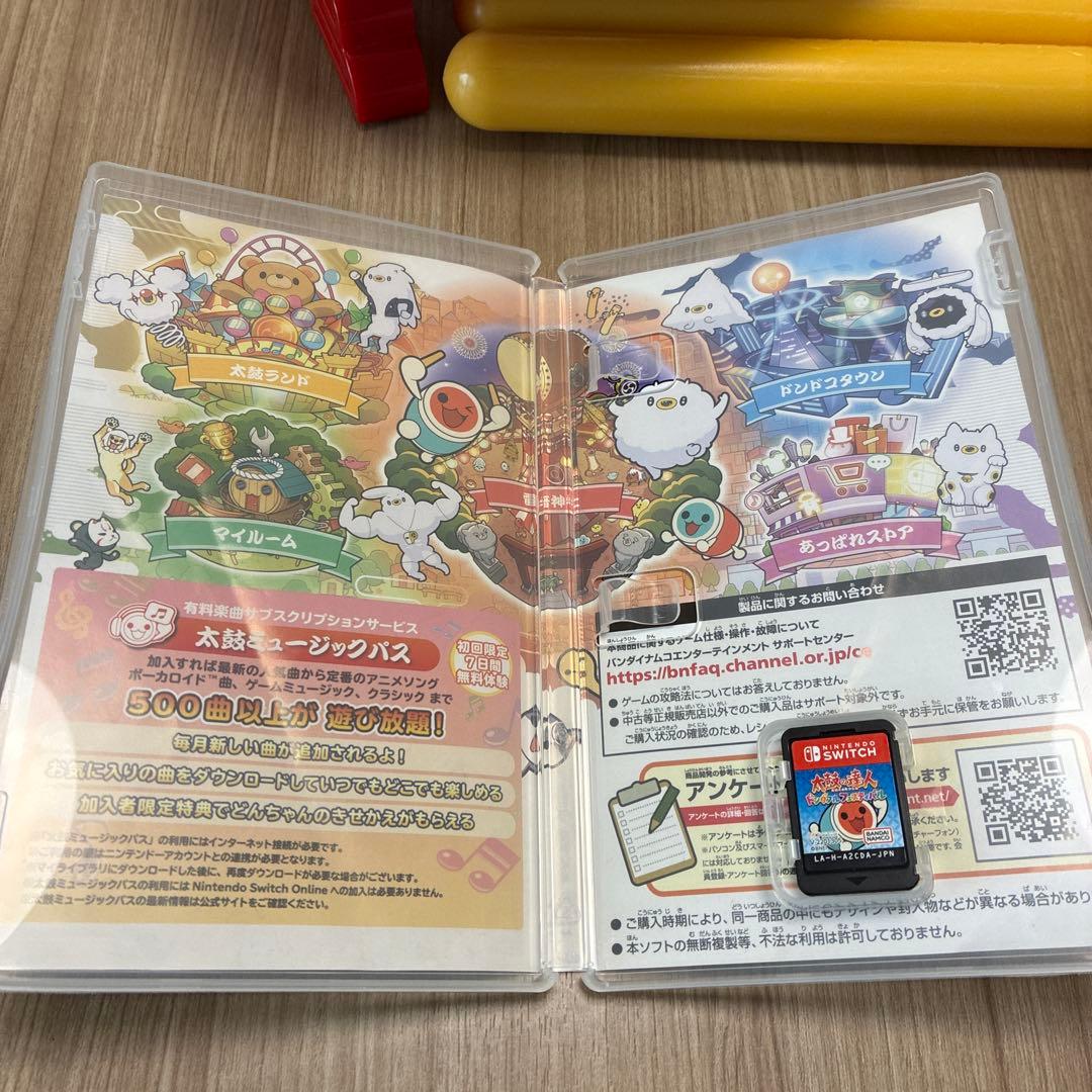 SW 太鼓の達人 ドンダフルフェスティバル&太鼓の達人専用コントローラーのセット