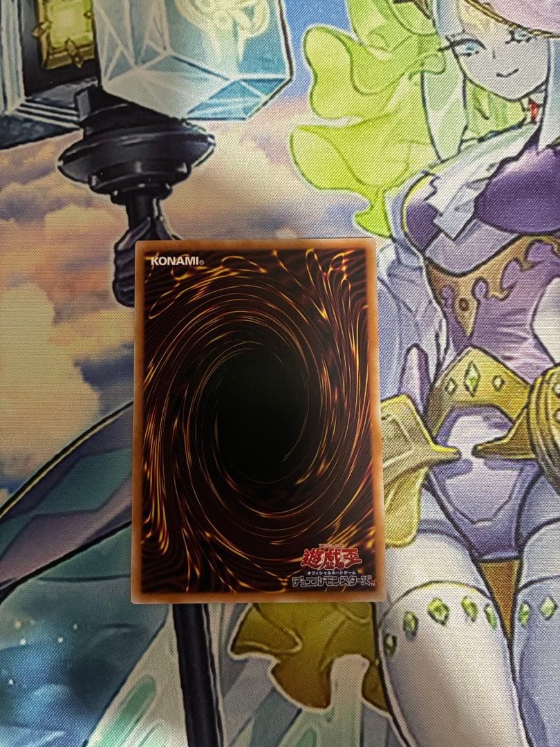 遊戯王 影霊翼騎 ウェンディクルフ プリシク