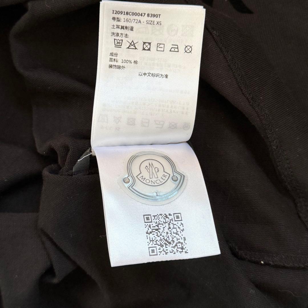 ✨極美品✨MONCLER モンクレール ロゴ Tシャツ ブラック 保存袋