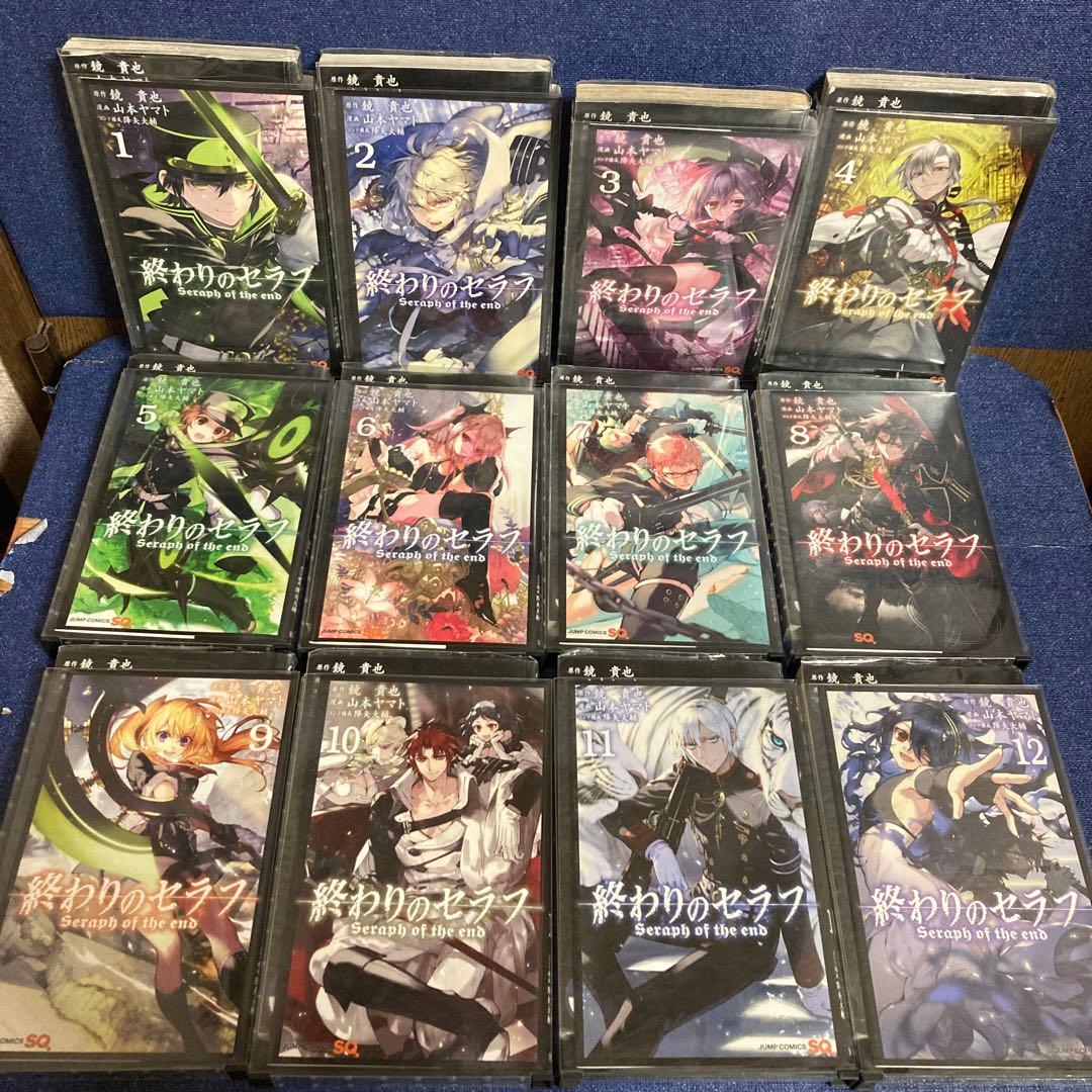 終わりのセラフ　32巻　一瀬グレン、16歳の破滅　12巻　44巻セット