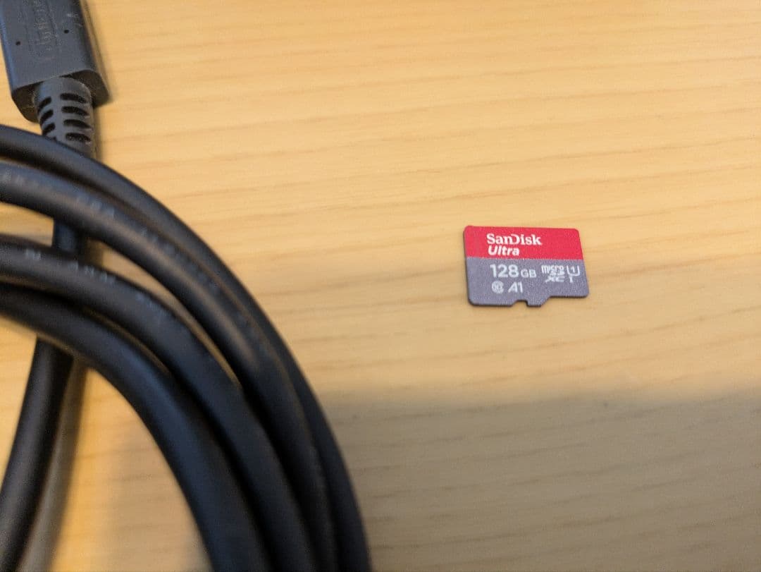 ニンテンドースイッチ　周辺機器付き　箱あり