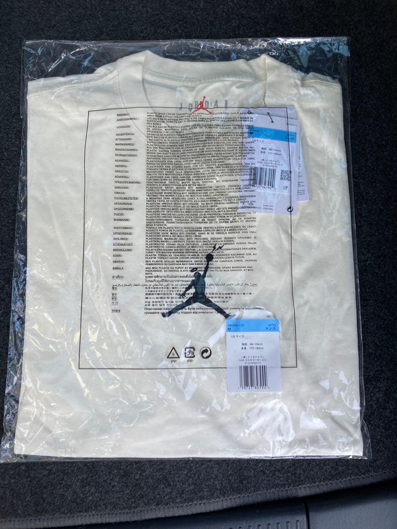 トップス Nike Jordan FRAGMENT UNION Tee