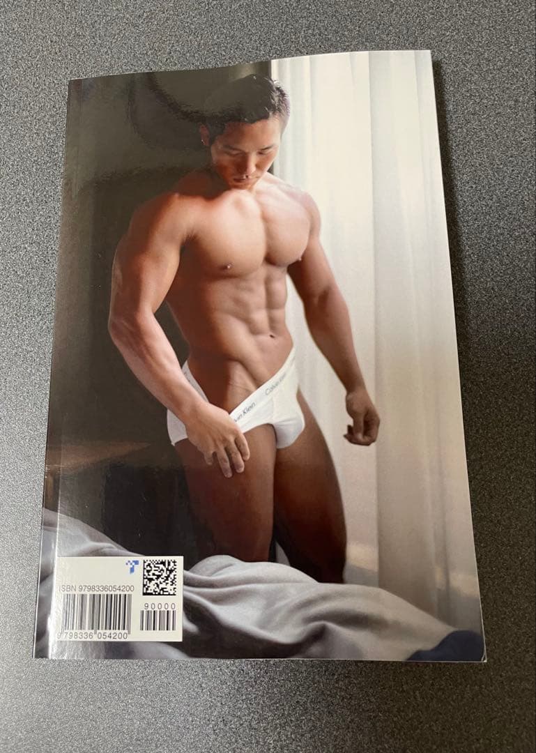 マッチョ写真集「Muscle Model Japan 21 」: ボディビルダー