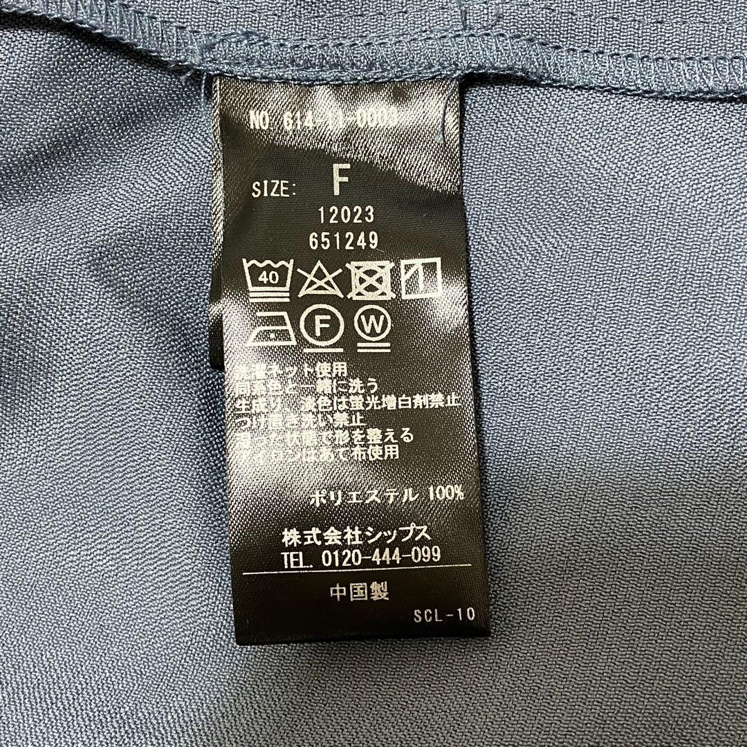 quaranciel ダブルクロスハーフ トレンチジャケット くすみブルー