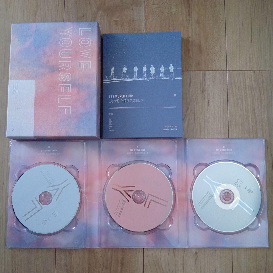 BTS LOVE YOURSELF LYS DVD　3つセット