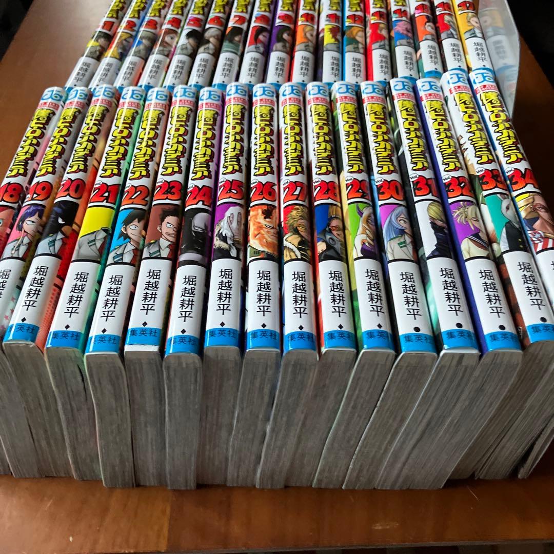 僕のヒーローアカデミア1-34巻セット