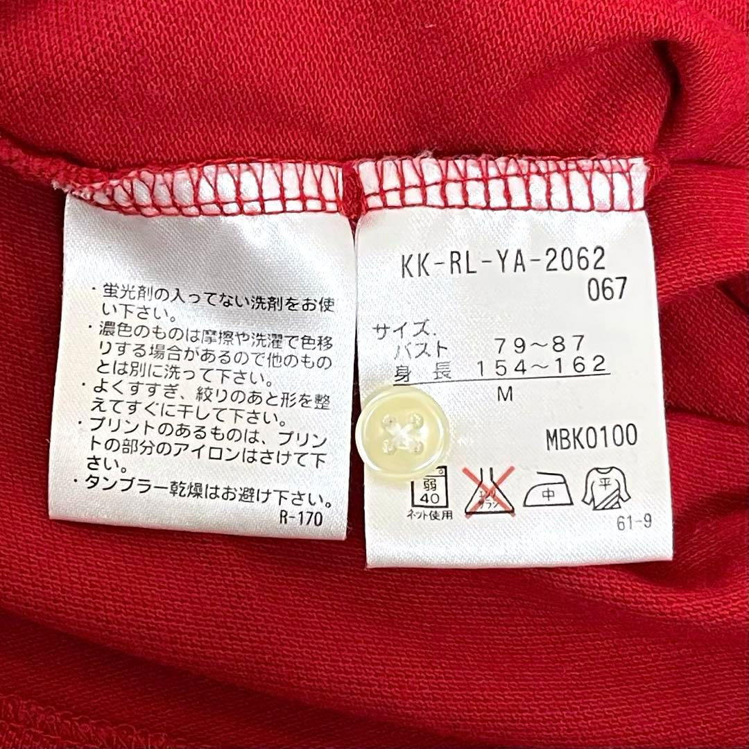【未使用】ラルフローレン　半袖　ポロシャツ　刺繍ロゴ　ビッグポニー　赤　M