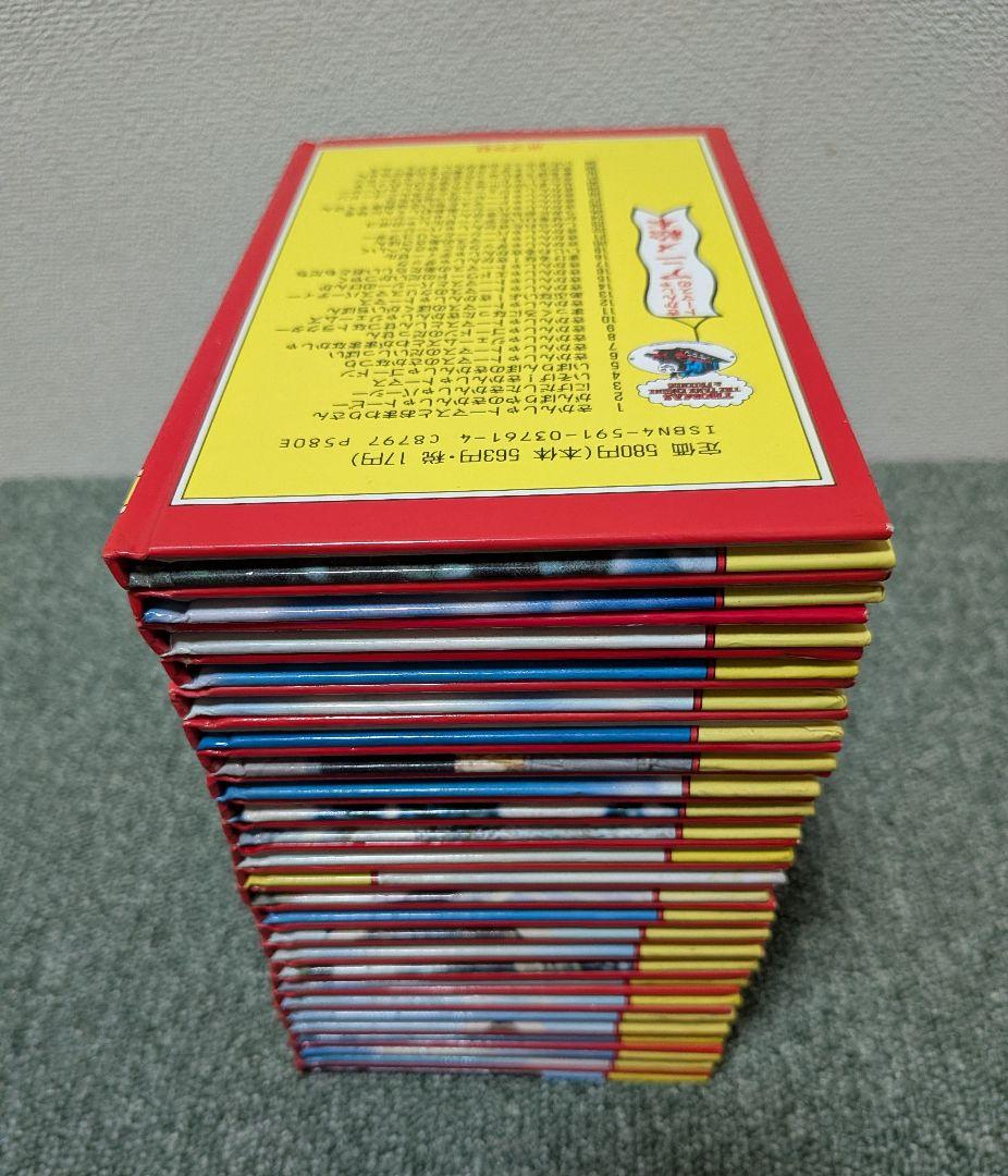 ★全50巻まとめ売り★きかんしゃトーマスのアニメ絵本 ★匿名配送★送料無料★