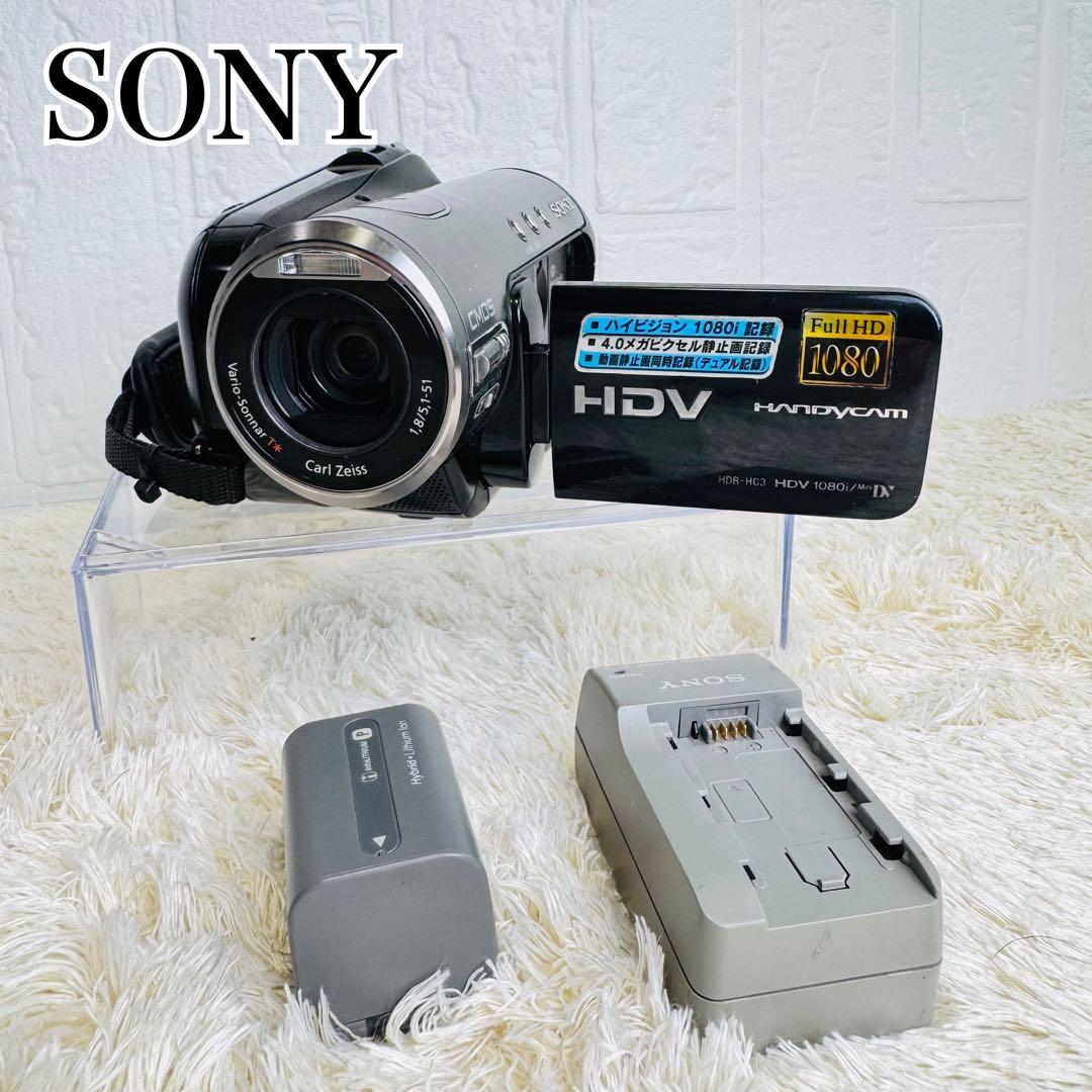 動作確認済 SONY HDR-HC3 ハイビジョン撮影再生 miniDVダビング