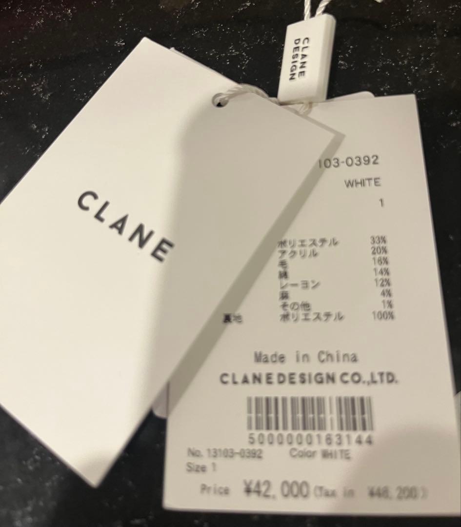 CLANE アイボリー ツイードジャケット　タグ、ショッパー付き