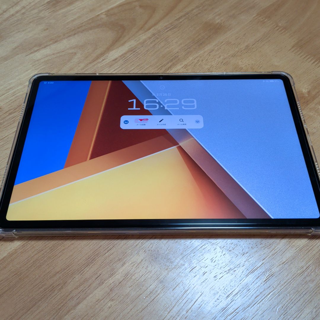 Redmi Pad Pro 本体 充電器付き　中古美品