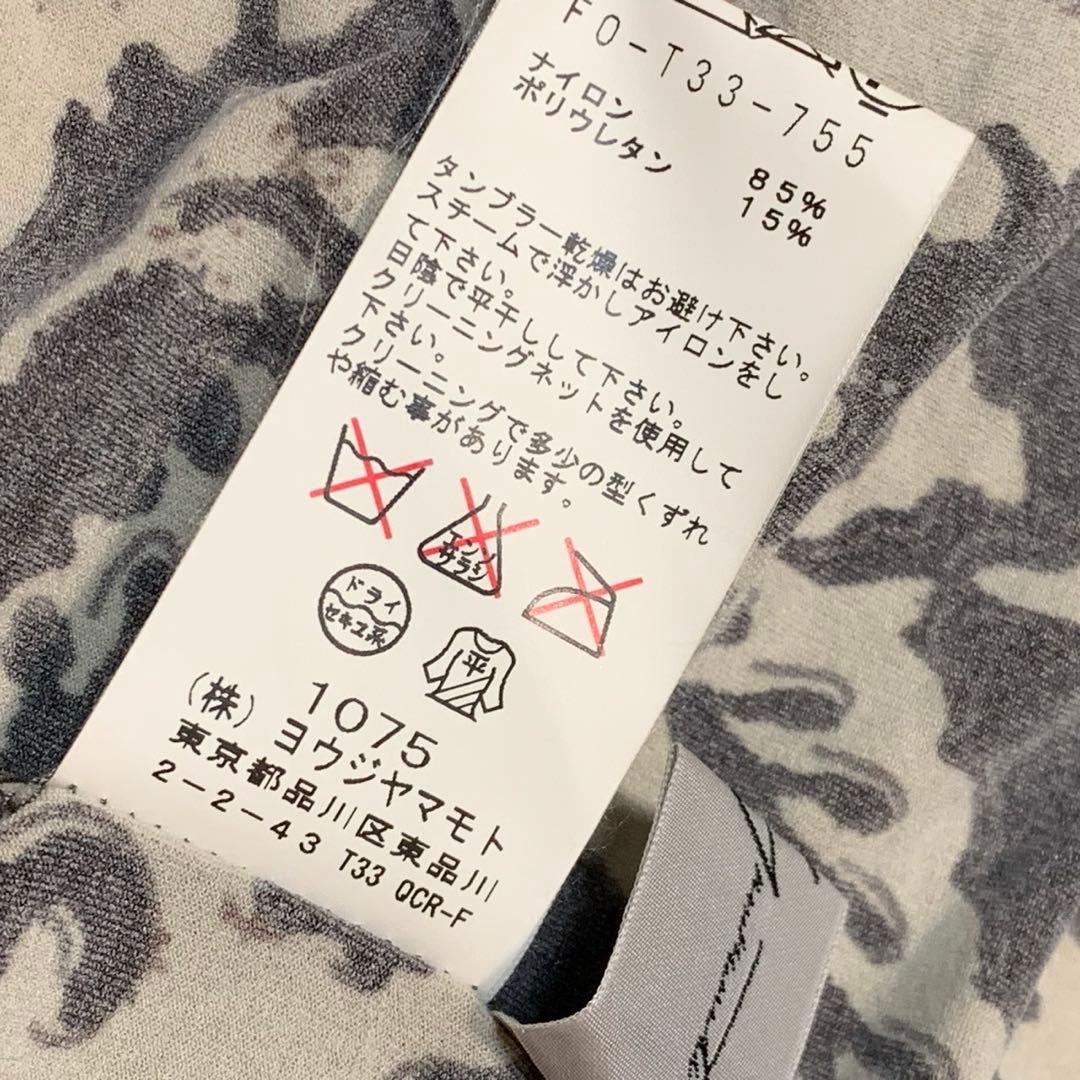 トップス Yohji Yamamoto china design size 2