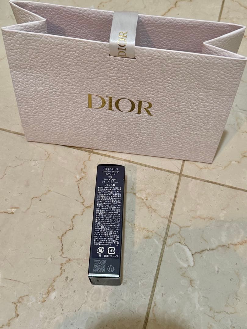 Dior バックステージ　ロージーグロウスティック　ピンク012 ローズウッド