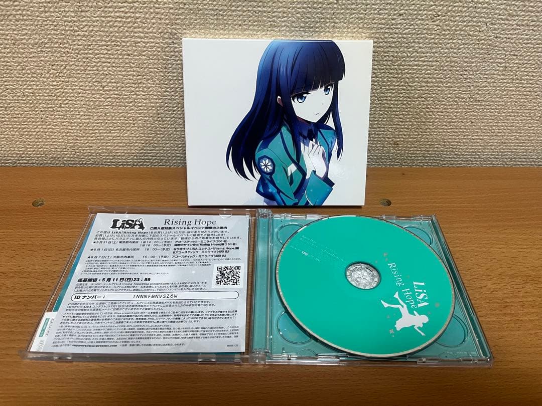 【初版】魔法科高校の劣等生　漫画、CD、DVDセット