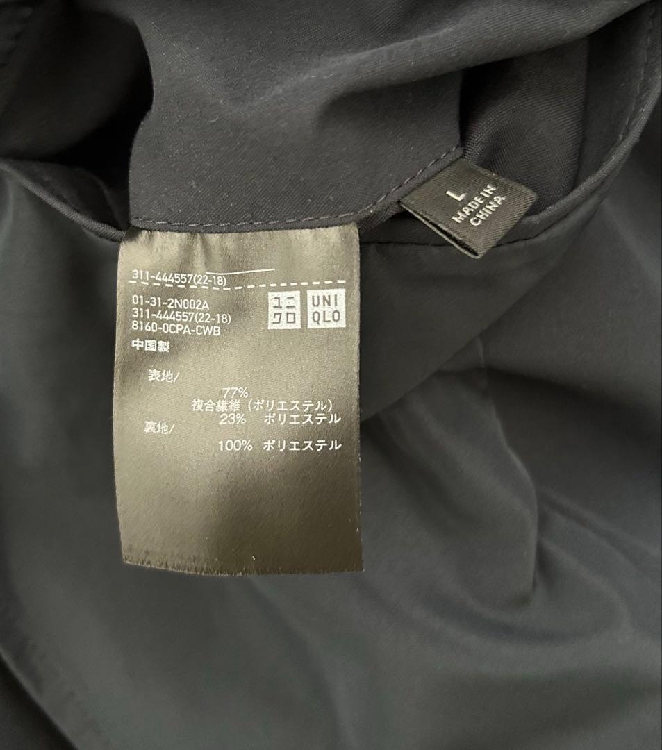 美品 ユニクロ 感動ジャケット 感動パンツ セットアップ ネイビー L