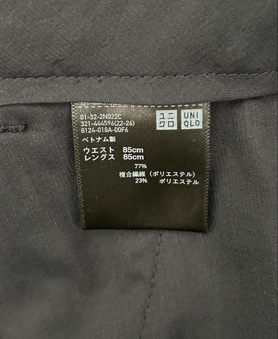 美品 ユニクロ 感動ジャケット 感動パンツ セットアップ ネイビー L