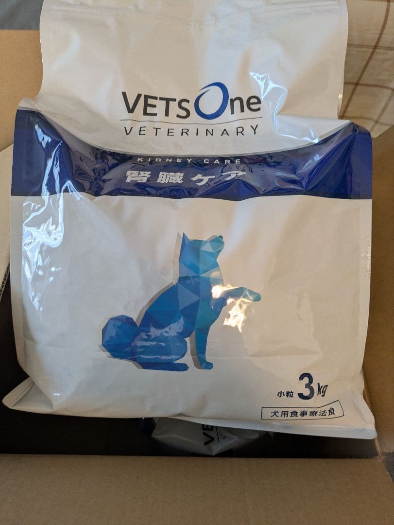 VETS　ONE　VETERINARY　犬用　腎臓ケア　小粒　3kg　2個セット