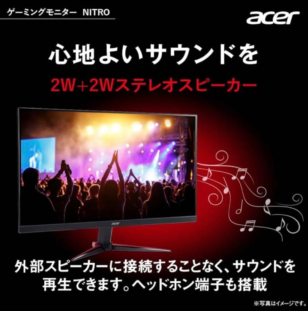 日本エイサー Acer Nitro ゲーミング モニター