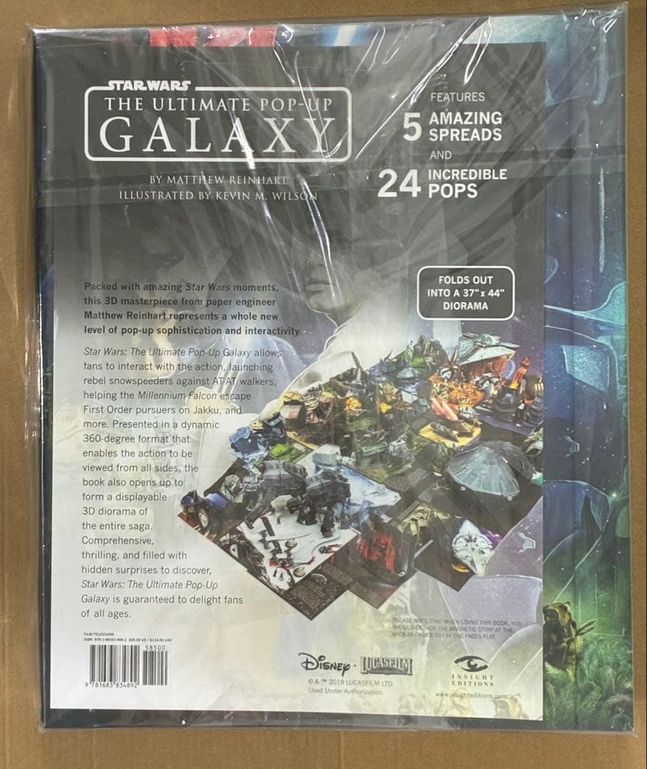 洋書 STAR WARS: THE ULTIMATE POP-UP GALAXY