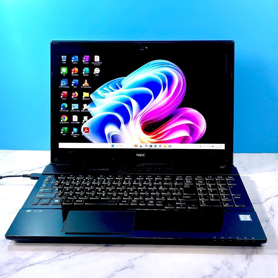 美品 Corei7・16GB・SSD・Win11・MSオフィス付 ノートパソコン