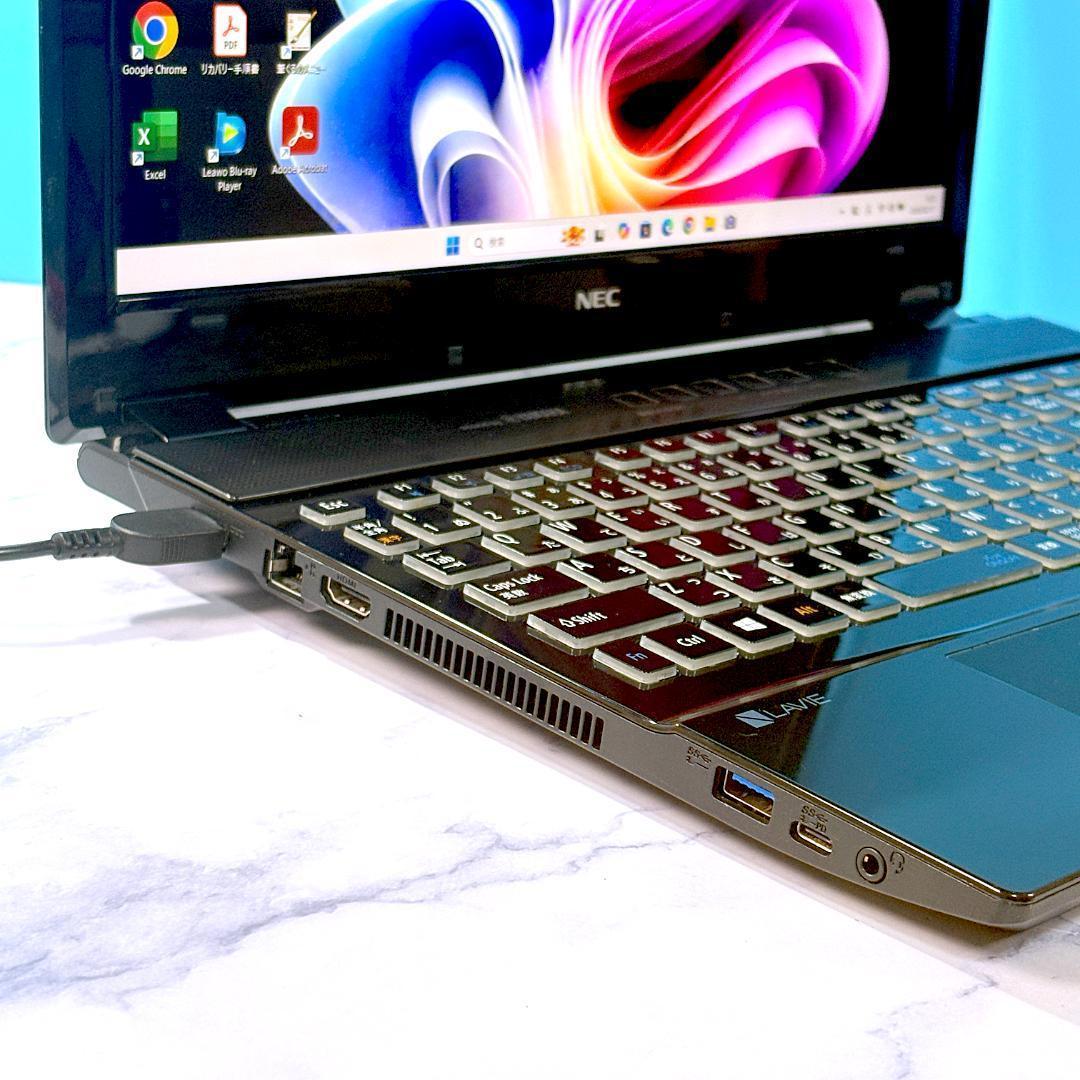 美品 Corei7・16GB・SSD・Win11・MSオフィス付 ノートパソコン