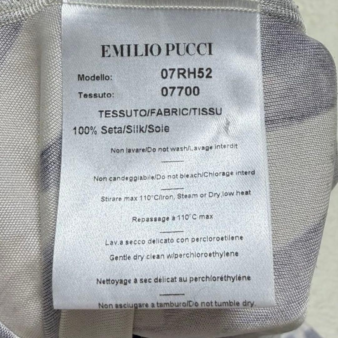 【Emilio Pucci】ワンピース ビジュー付 総柄 イタリヤ製 Vネック