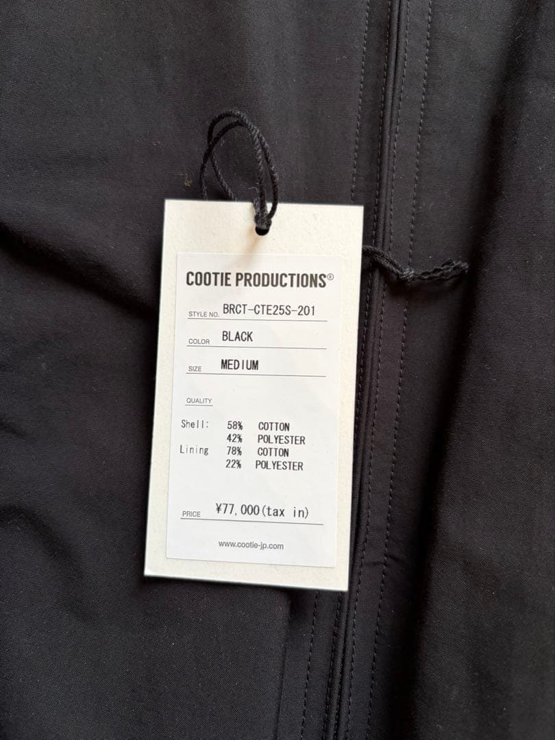 COOTIE×BARACUTA EWP G9 Harrington Jacket