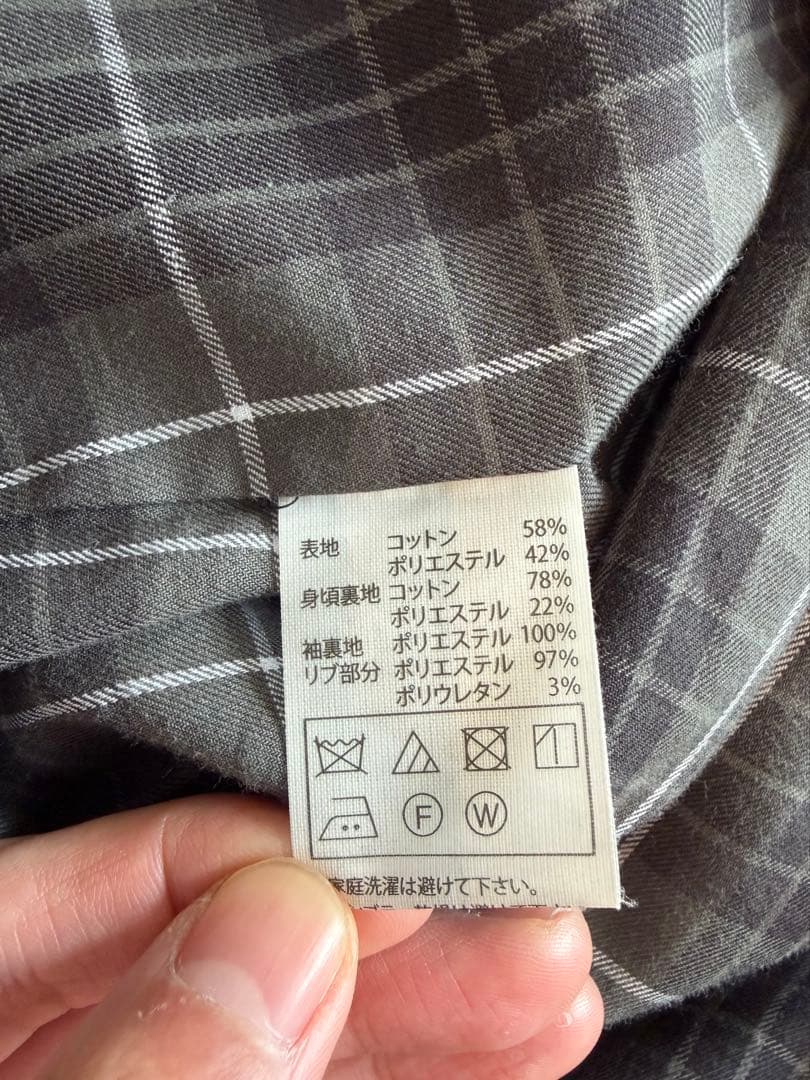 COOTIE×BARACUTA EWP G9 Harrington Jacket