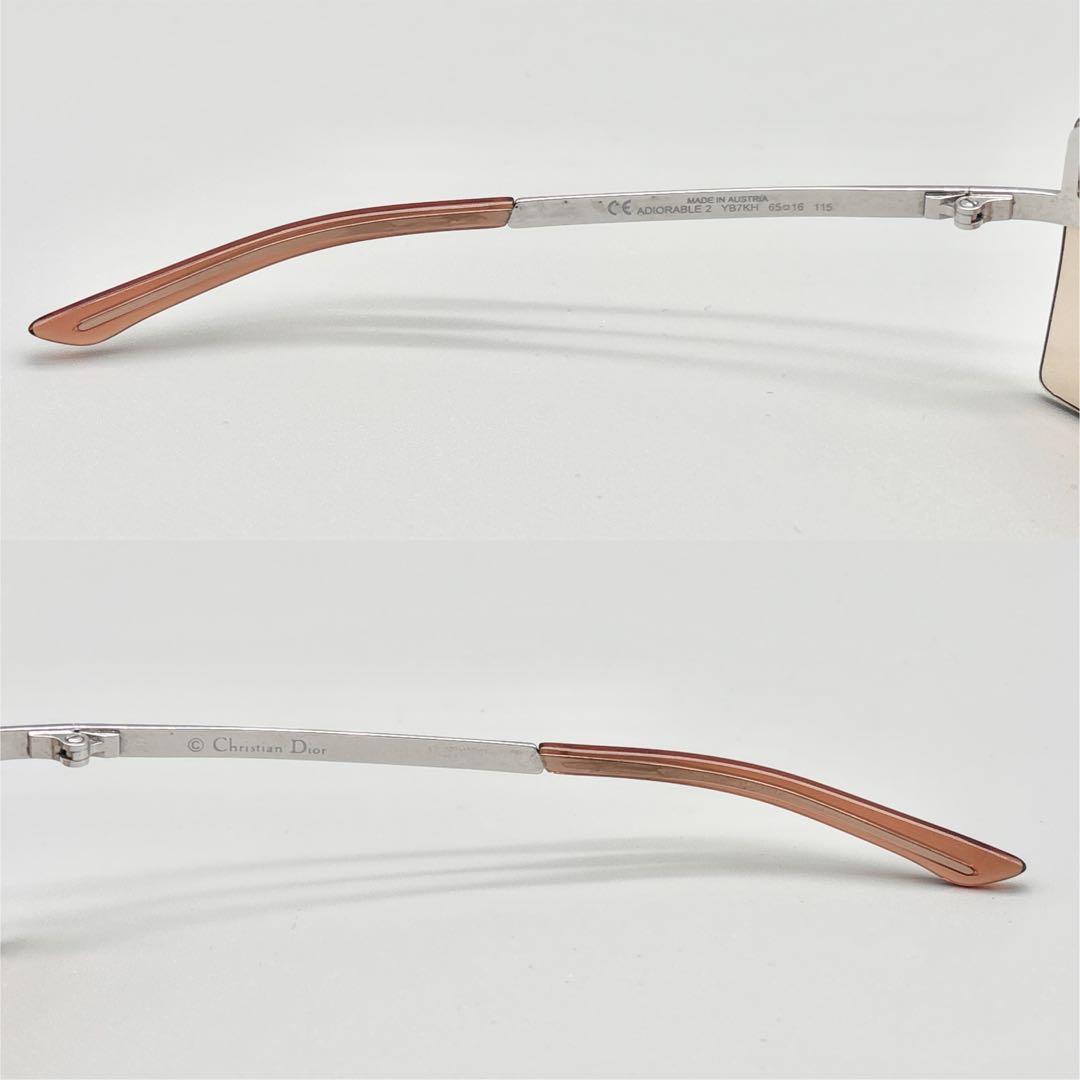 小物 Dior ADIORABLE 2 y2k sunglasses rimless
