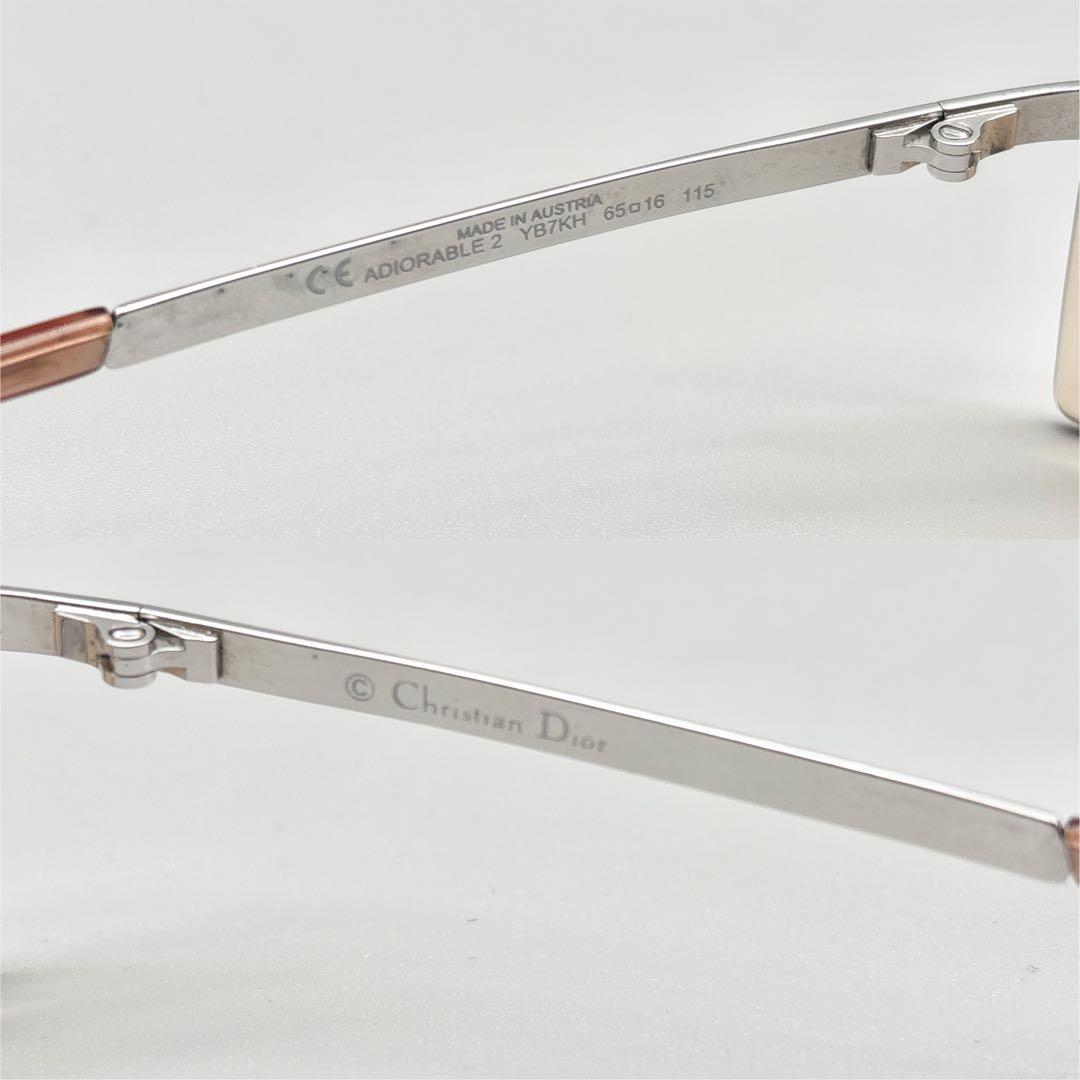 小物 Dior ADIORABLE 2 y2k sunglasses rimless