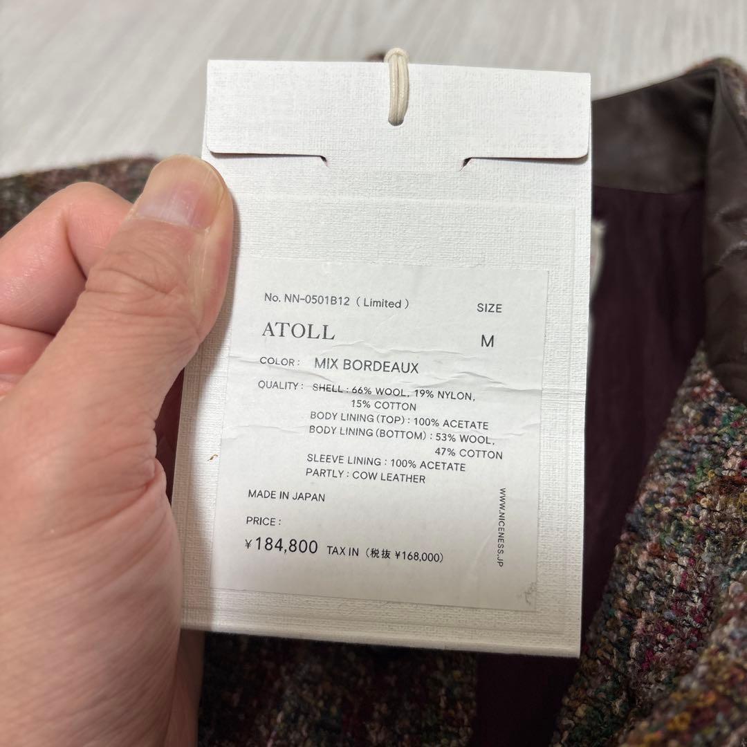 【極美品】23AW 定価18万 NICENESS ナイスネス ツイードジャケット