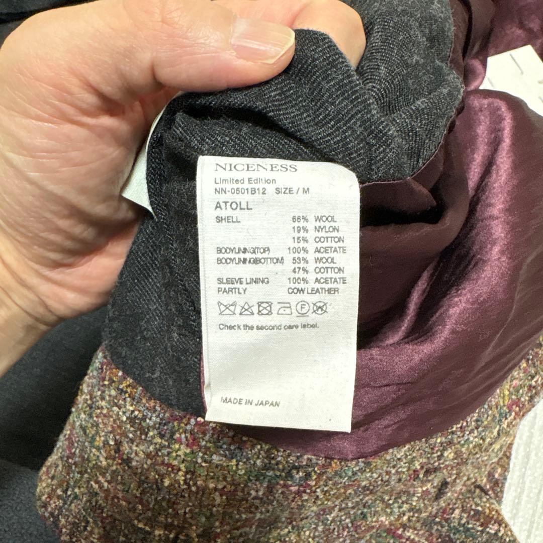 【極美品】23AW 定価18万 NICENESS ナイスネス ツイードジャケット