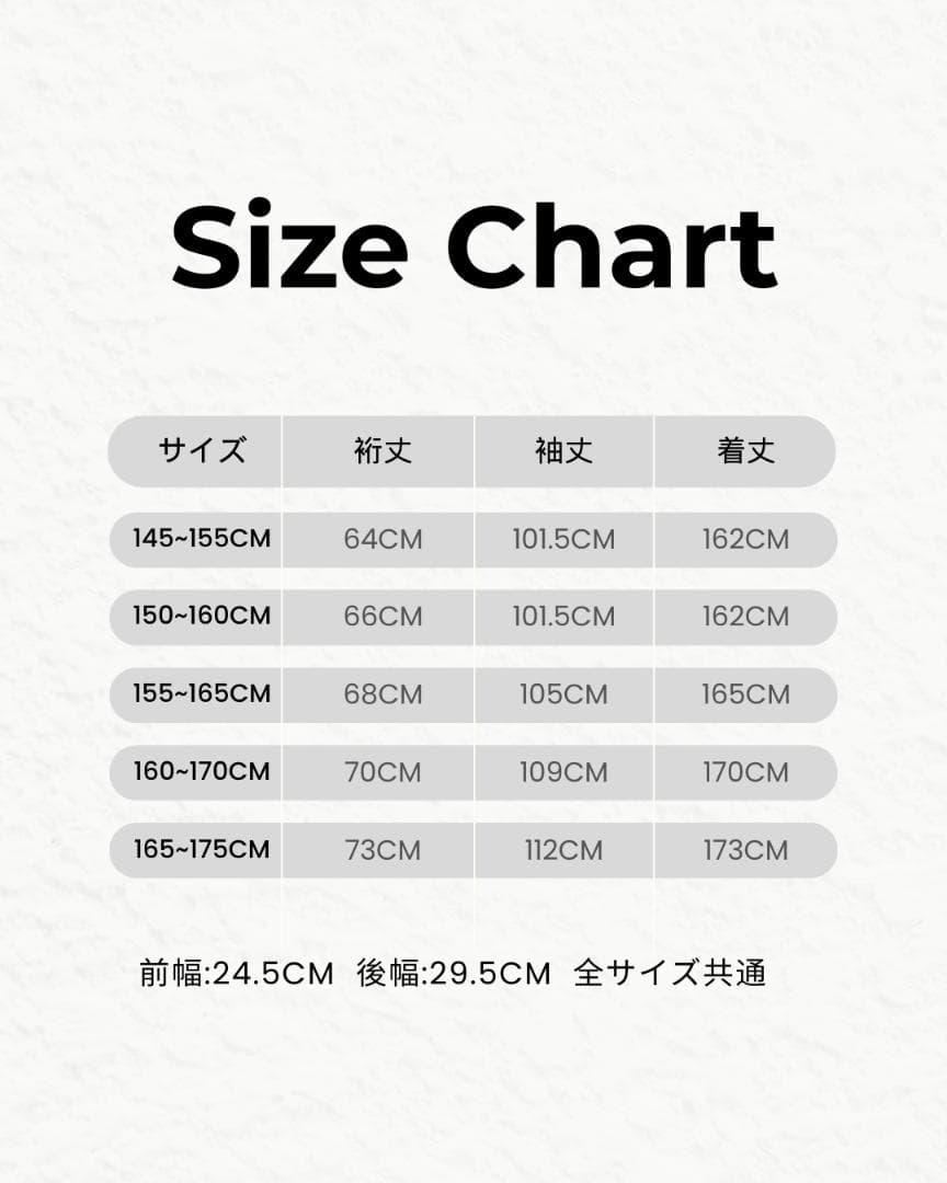 ≪即着用可能≫ にこママ様着物のみ160cm~170cmの方用【928】
